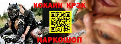 не бодяженный Волжский