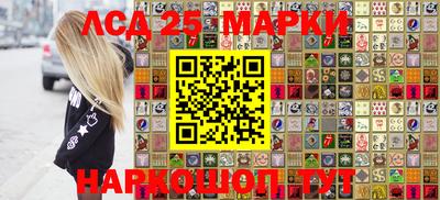 не бодяженный Волжский