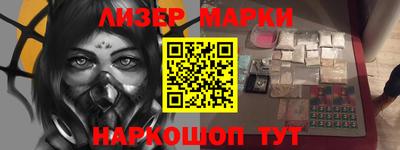 ешки Волгодонск