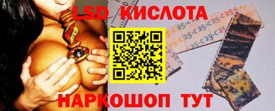 a pvp Волжск