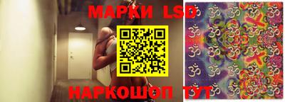 a pvp Волжск