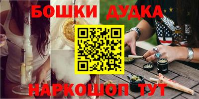 не бодяженный Волжский