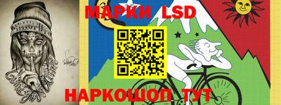 не бодяженный Волжский