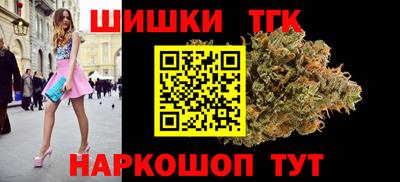 ешки Волгодонск