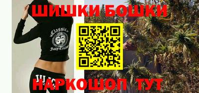 a pvp Волжск