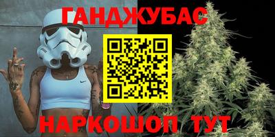ешки Волгодонск