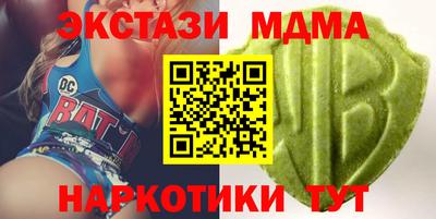 a pvp Волжск