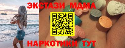 a pvp Волжск
