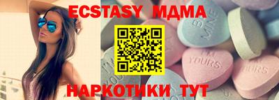 не бодяженный Волжский