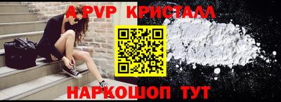не бодяженный Волжский