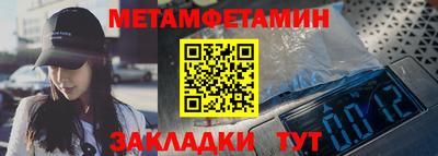 не бодяженный Волжский