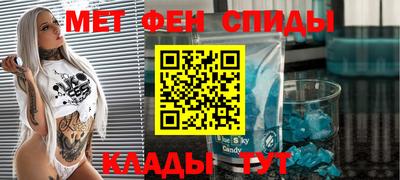 a pvp Волжск