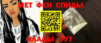 ешки Волгодонск