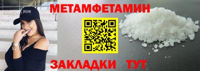 не бодяженный Волжский