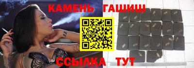 a pvp Волжск