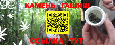 не бодяженный Волжский