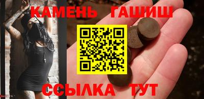 a pvp Волжск