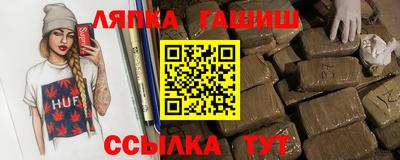 a pvp Волжск