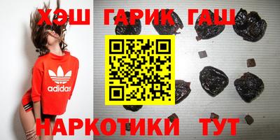 ешки Волгодонск