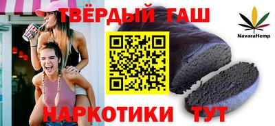 не бодяженный Волжский
