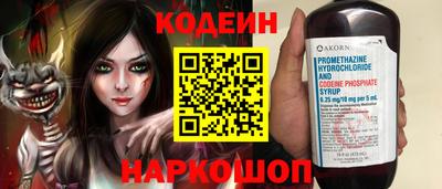 a pvp Волжск