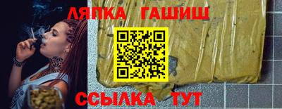 не бодяженный Волжский
