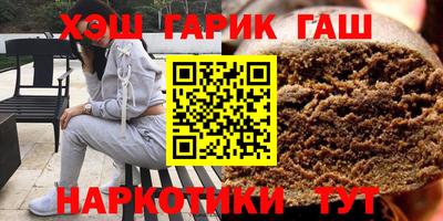 не бодяженный Волжский