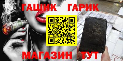 a pvp Волжск