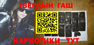 не бодяженный Волжский