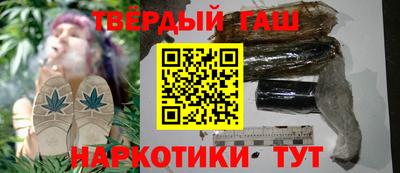 a pvp Волжск