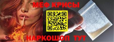 ешки Волгодонск