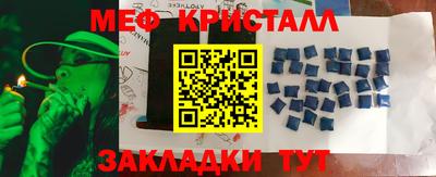 не бодяженный Волжский