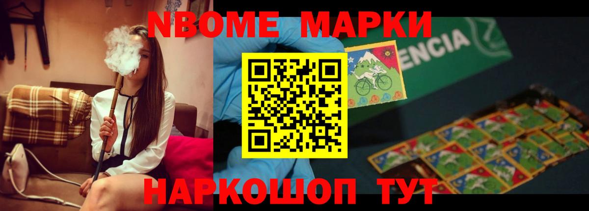 LSD-25 экстази кислота  Вход с VPN  Борзя  LSD-25 экстази кислота 